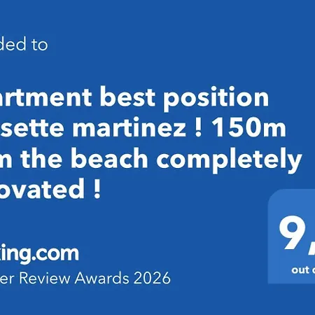 아파트 Position Croisette Martinez ! 150m From The Completely Renovated ! *
